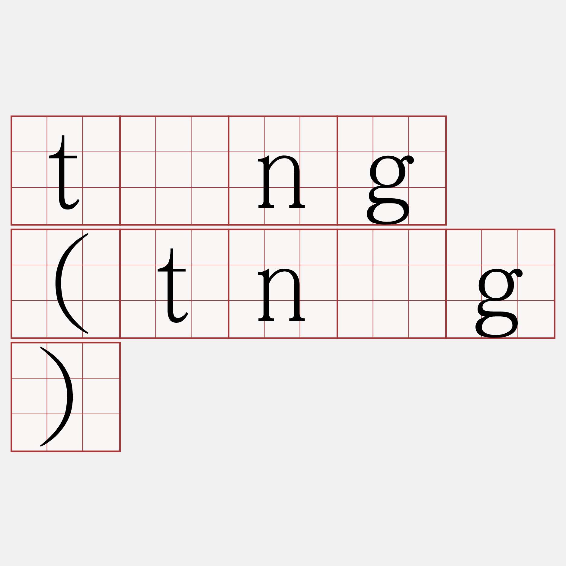 tông (tn̂g)